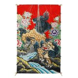 Japanese Edo Kites  /  Leaping Lion