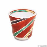 Porcelain Cups and Teapots / Modern Kutani Porcelain Cup: Mountain Path Pattern