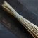 Photo3: Brooms /  Edo Broom (3)