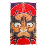 Japanese Edo Kites Graphics /  Daruma
