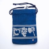 Tote Bags /  Edo Tote Sack: "Ax, Zither & Chrysanthemum"