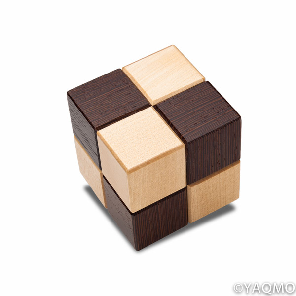 Photo1: Trick Cube No. 2/Karakuri Cube Box 2