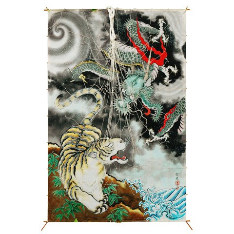 Photo1: Japanese Edo Kites /  Dragon and Tiger