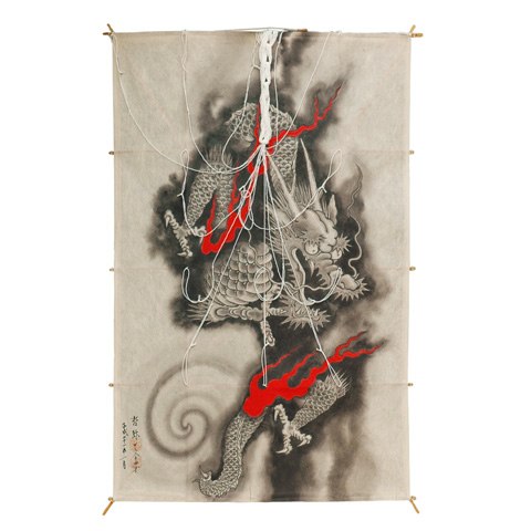 Photo1: Japanese Edo Kites Graphics /  Flaming Dragon